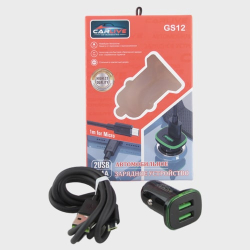 Зарядное устройство для SAMSUNG (2 USB) 5V 2,4A GS-12-V8 черный, в короб. Зарядное устройство для SAMSUNG (2 USB) 5V 2,4A GS-12-V8 черный, в короб.