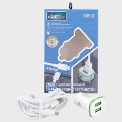 Зарядное устройство для SAMSUNG (2 USB) 5V 2,4A GS-12-V8 белый, в короб. Зарядное устройство для SAMSUNG (2 USB) 5V 2,4A GS-12-V8 белый, в короб.