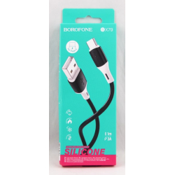 Кабель TYPE-C 1м BX-79-TC 2,4A в короб. BOROFONE