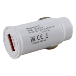 Зарядное устройство (1 USB) 5V 3A CR-18 QC3.0 белый, быстрая зарядка, без упаковки Зарядное устройство (1 USB) 5V 3A CR-18 QC3.0 белый, быстрая зарядка, без упаковки