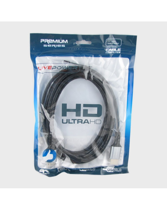 Кабель HDMI-HDMI 3м 4K 2.0V H-272 силиконовый в пакете