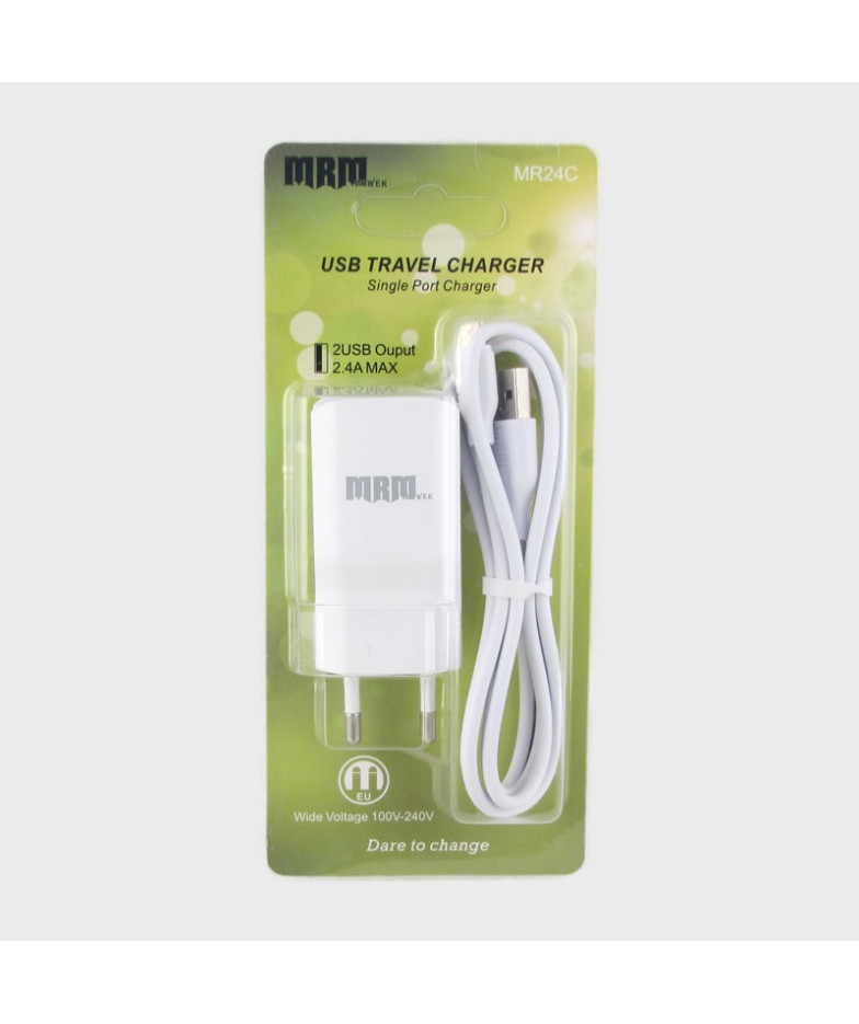 Сетевое зарядное устройство с кабелем SAMSUNG 1,2м 2,4A MR-24-V8 белое 2USB