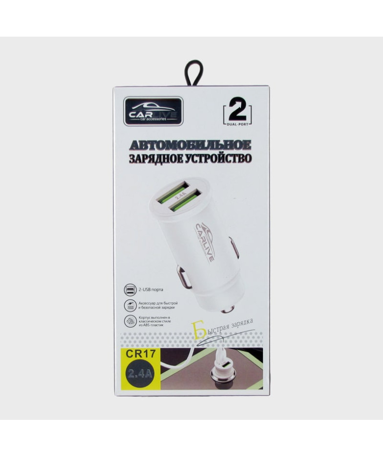 Зарядное устройство 5V 2,4A CR-17 белый 2USB в коробке