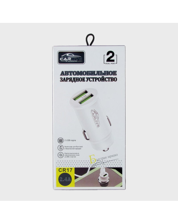 Зарядное устройство 5V 2,4A CR-17 белый 2USB в коробке