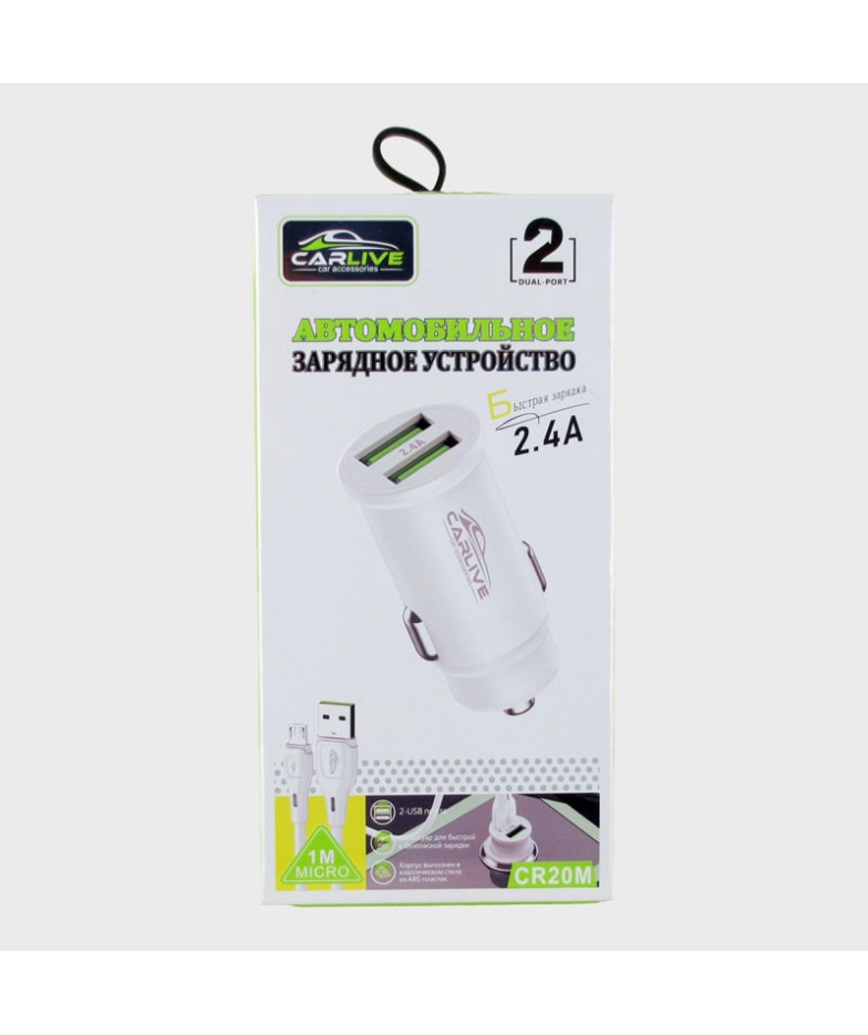 Зарядное устройство для SAMSUNG 5V 2,4A CR-20 белый 2USB