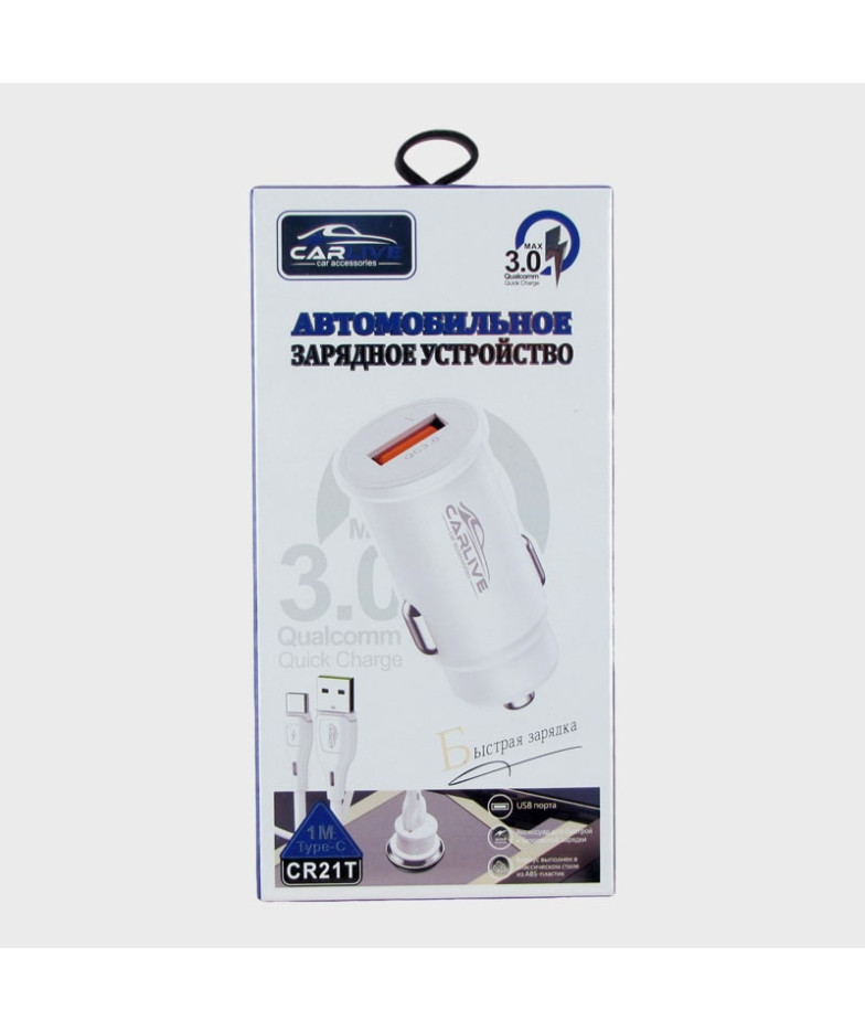 Зарядное устройство для TYPE-C 5V 3A CR-21 QC3.0  белый 1USB