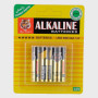 Батарейка ALKALINE AAA (упак. 4 шт, цена за 1 шт))