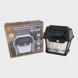 Светодиодный светильник NGY-999 с датчиком движения (2 желт. лампа  с солнечной батареей)