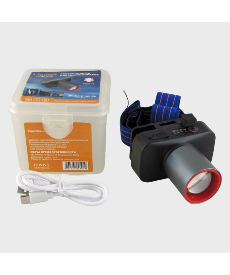 Фонарь налобный WH-2102-PM10-TG (1 ярк., встроен. аккум., шнур TYPE-C) с индикатором, zoom