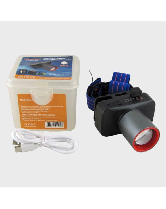 Фонарь налобный WH-2102-PM10-TG (1 ярк., встроен. аккум., шнур TYPE-C) с индикатором, zoom