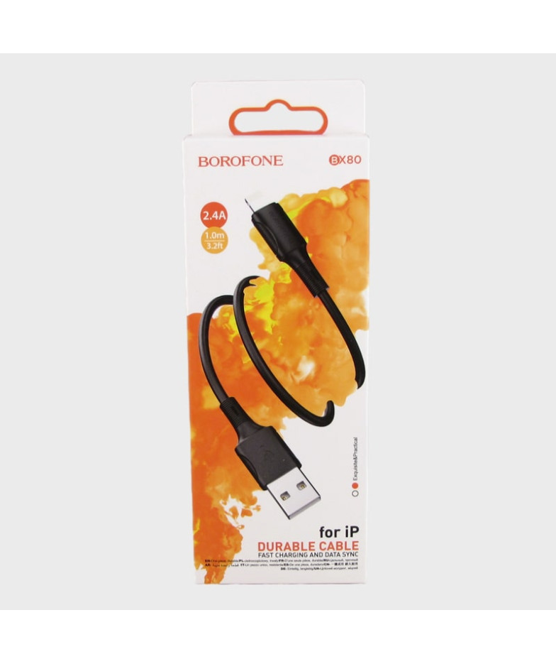 Кабель LIGHTNING 1м BX-80-IP 2,4A в короб. черный BOROFONE