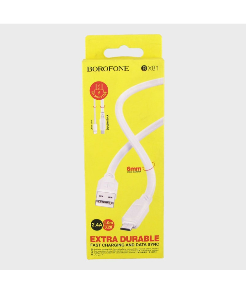Кабель SAMSUNG 1м BX-81-V8 2,4A в короб белый. BOROFONE