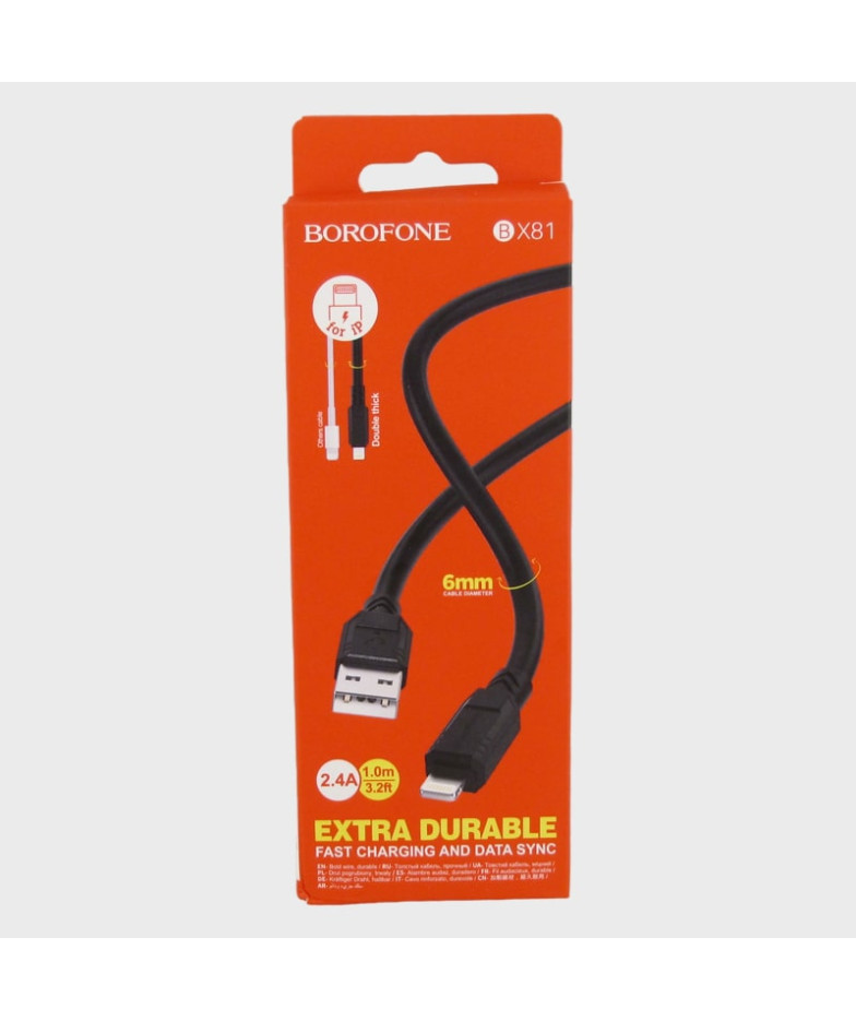Кабель LIGHTNING 1м BX-81-IP 2,4A в короб. черный BOROFONE