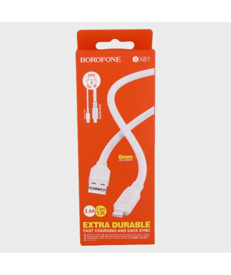 Кабель LIGHTNING 1м BX-81-IP 2,4A в короб. белый BOROFONE