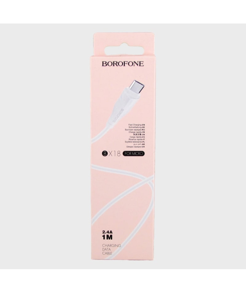 Кабель SAMSUNG 1м BX-18-V8 белый в короб. BOROFONE
