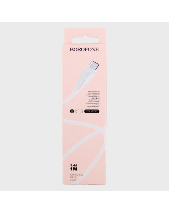 Кабель SAMSUNG 1м BX-18-V8 белый в короб. BOROFONE
