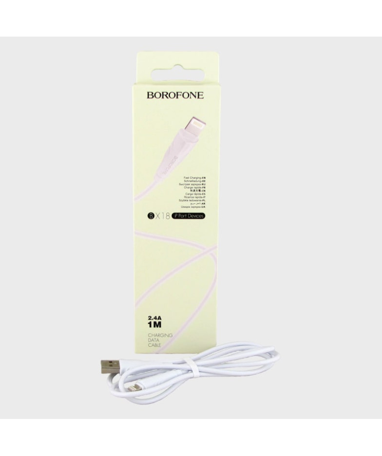 Кабель LIGHTNING 1м BX-18-IP белый в короб. BOROFONE