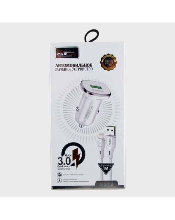 Зарядное устройство для LIGHTNING 5V 3A GS-13 белый 1USB QC3.0 быстрая зарядка, в короб.