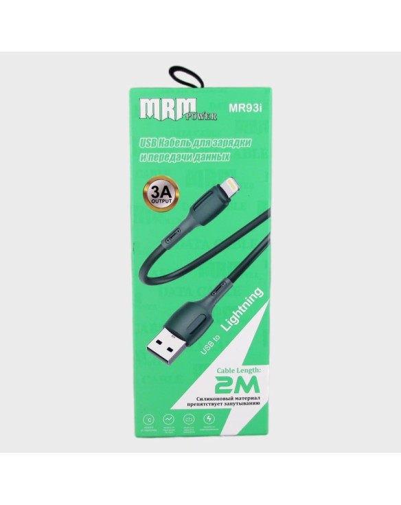 Кабель LIGHTNING 2м MR-93A-IP зеленый в коробке