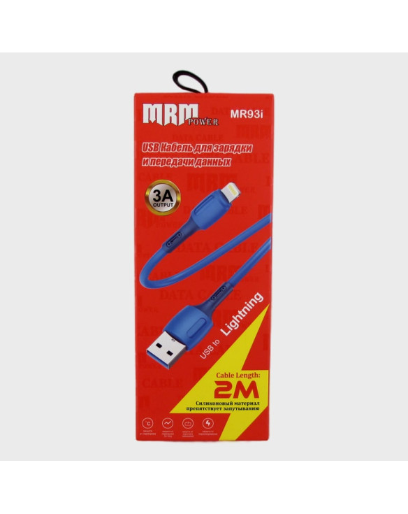 Кабель LIGHTNING 2м MR-93A-IP синий в коробке