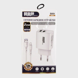 Сетевое зарядное устройство с кабелем TYPE-C 2,4A S-85-TC белый 2USB