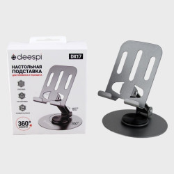 Держатель для телефона настольный DX-17