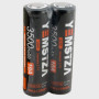 Аккумулятор 18650 3500mA 10A Y-2A промышленные (по 2шт) 47,6g