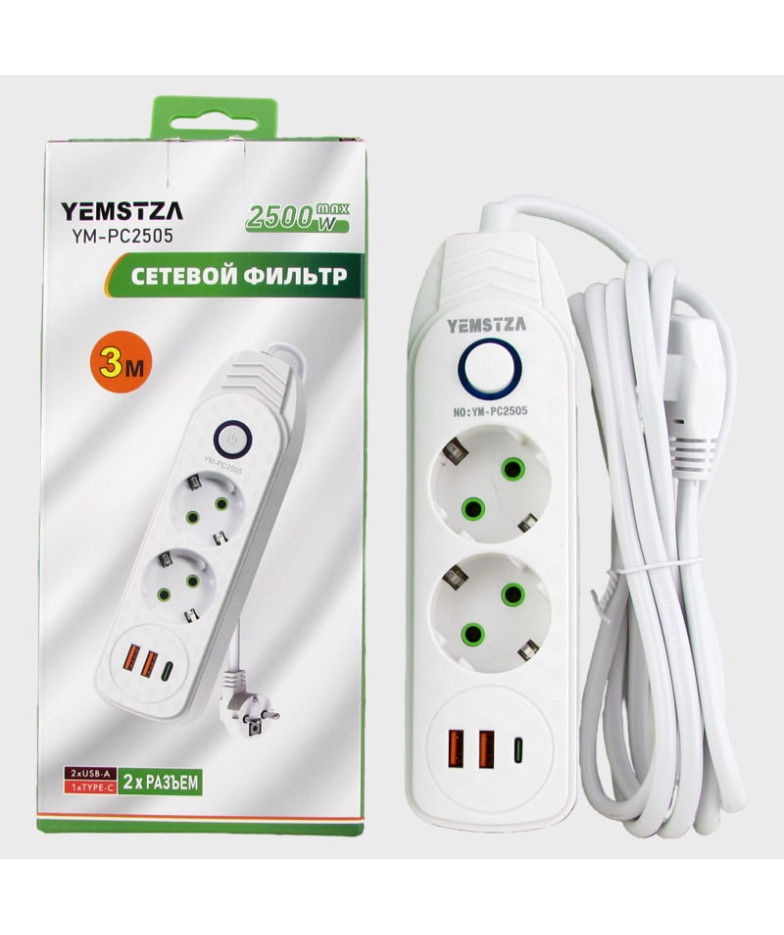 Сетевой удлинитель 2роз.+ 2USB + TYPE-C YM-PC2505 3м 2500W с выключателем