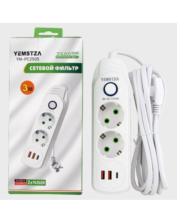 Сетевой удлинитель 2роз.+ 2USB + TYPE-C YM-PC2505 3м 2500W с выключателем