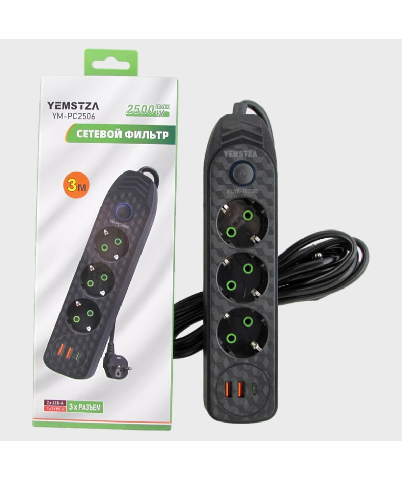Сетевой удлинитель 3роз.+ 2USB + TYPE-C YM-PC2506 3м 2500W с выключателем