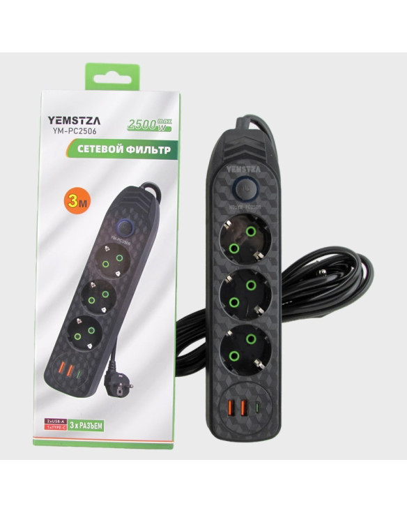 Сетевой удлинитель 3роз.+ 2USB + TYPE-C YM-PC2506 3м 2500W с выключателем