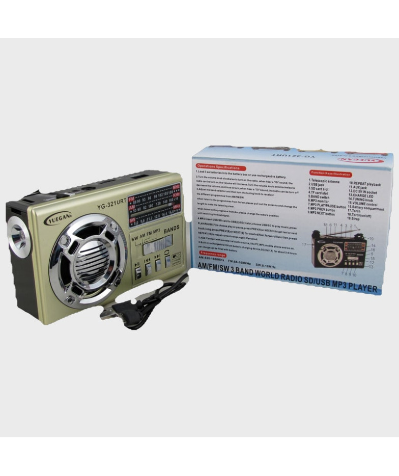 Радиоприёмник YG-321URT (FM/AM/SW) SD, USB встроенный аккумулятор, фонарь