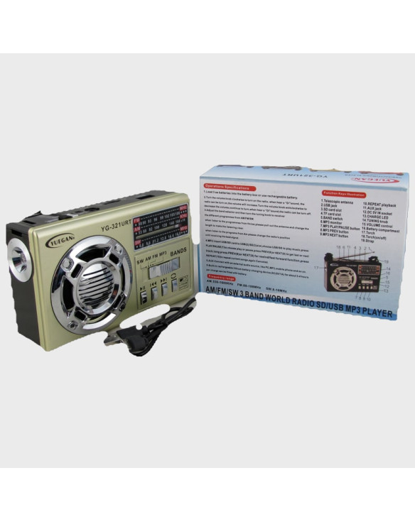 Радиоприёмник YG-321URT (FM/AM/SW) SD, USB встроенный аккумулятор, фонарь