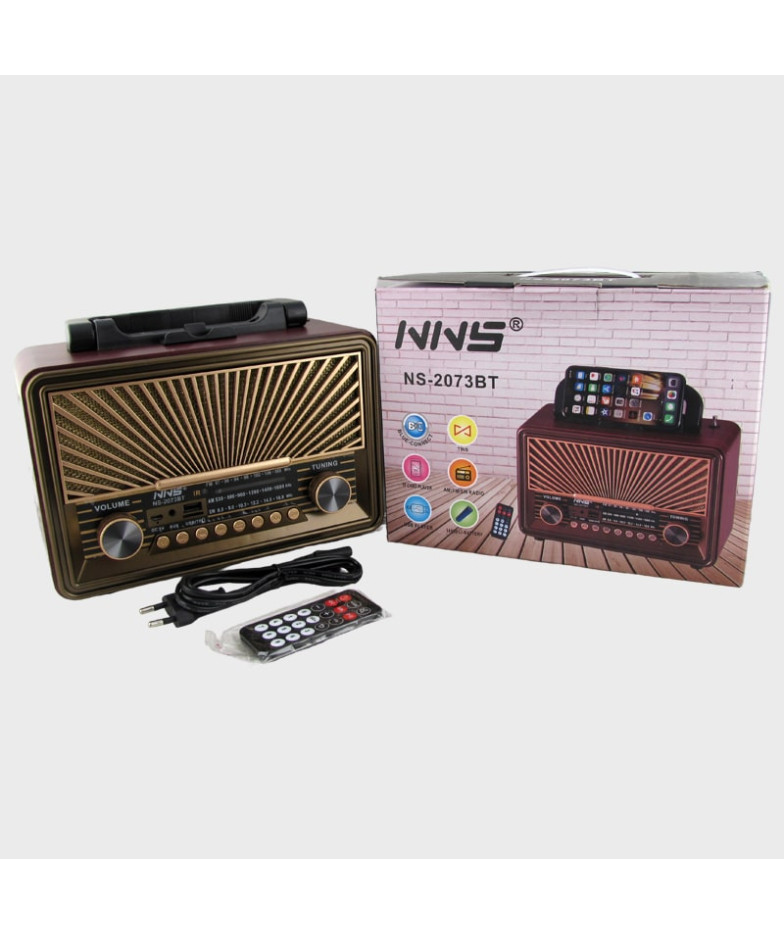 Радиоприёмник NS-2073BT (FM/AM/SW)