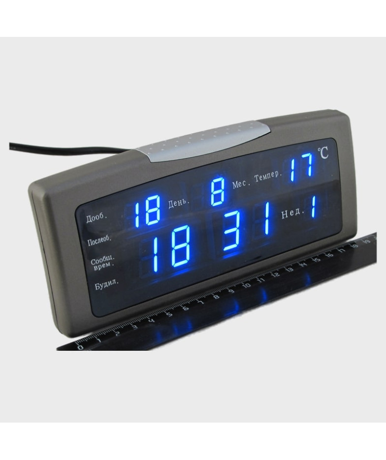 Часы-будильник электронные с темп. №5801 син. циф. дата