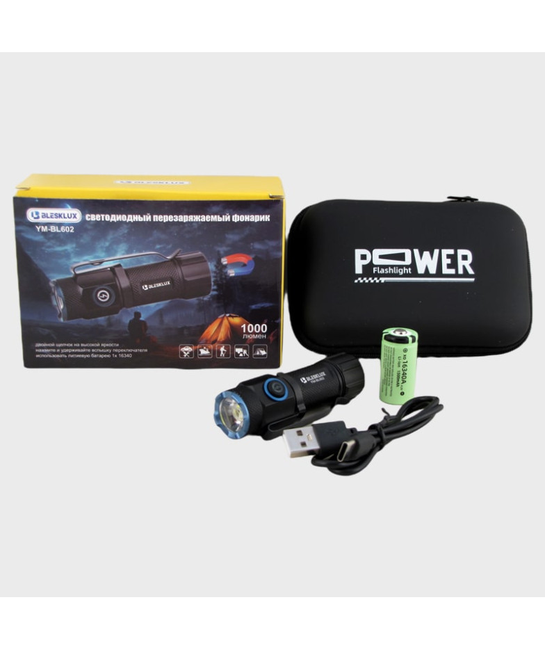 Фонарь светодиодный YM-BL602 (1 линза, акк.16340, шнур TYPE-C) с магнитом