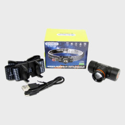 Фонарь налобный BL-T6075-P70 PRO ??