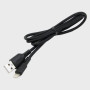 Кабель LIGHTNING 1м R-94-IP черный