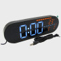Часы-будильник электронные GH-9009 (белые+оранжевые цифры)