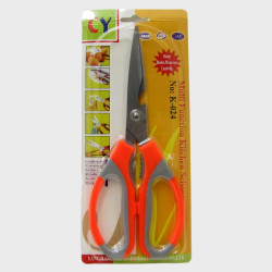 Ножницы J-01-2 (21 см) блистер