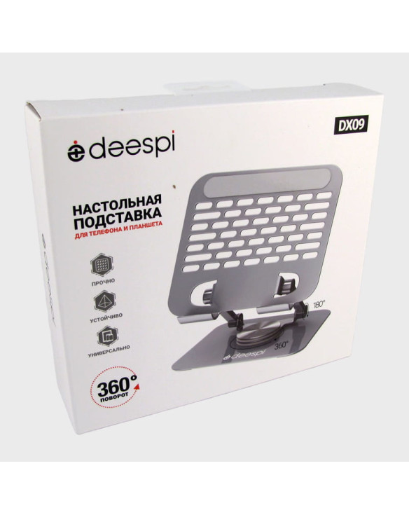 Настольная подставка для планшетов DX-09