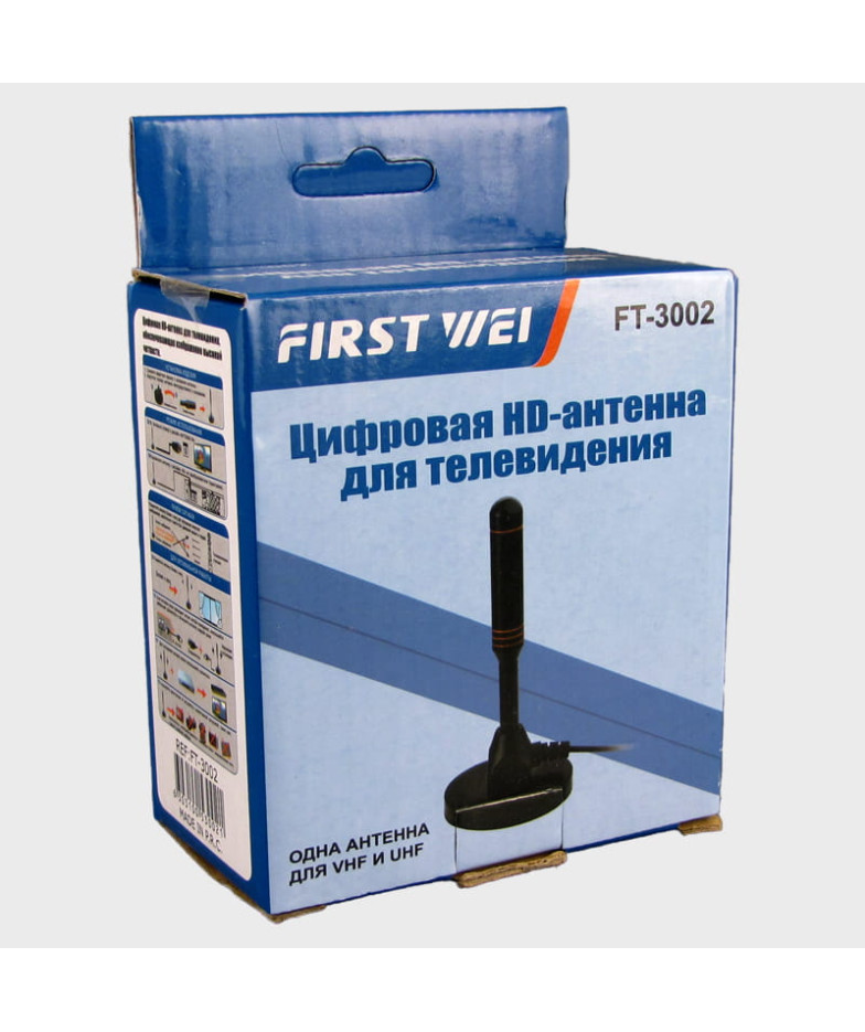 Антенна комнатная для цифрового TV HL-3002 с магнитом