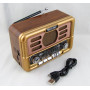 Радиоприёмник RX-6061BT (FM, AM, SW акк. 18650, шнур microUSB) USB, TF, Bluetooth