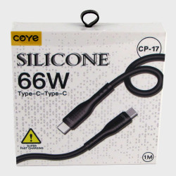 Кабель TYPE-C - TYPE-C 1м CP-17-TC 66W силиконовый
