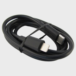 Кабель TYPE-C - LIGHTNING 1м PD-70 20W черный без упаковки