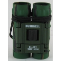 Бинокль BUSHNELL 8*21 черн./ комуф.