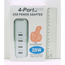 Бл. пит. (5V 3A) 4USB с шнуром NGY-547