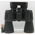 Бинокль BUSHNELL 70*70