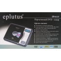 DVD Eplutus EP-6137 (DVD,MP4) USB, SD/MMC, антишок