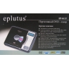 DVD Eplutus EP-6137 (DVD,MP4) USB, SD/MMC, антишок